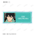 『BANANA FISH』トレーディングアクリルネームプレート(全10種)BOX