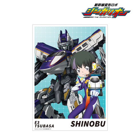 『新幹線変形ロボ シンカリオン』⽉⼭シノブ A3マット加⼯ポスター