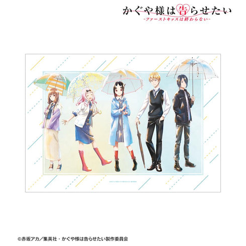 『かぐや様は告らせたい-ファーストキッスは終わらない-』描き下ろしイラスト 雨の日のお出かけver. Ani-Art aqua label A3マット加工ポスター【202510再販】