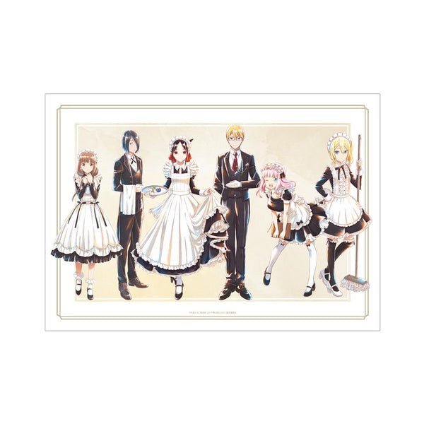 『かぐや様は告らせたい-ファーストキッスは終わらない-』描き下ろしイラスト メイド&執事ver. Ani-Art aqua label A3マット加工ポスター【202510再販】
