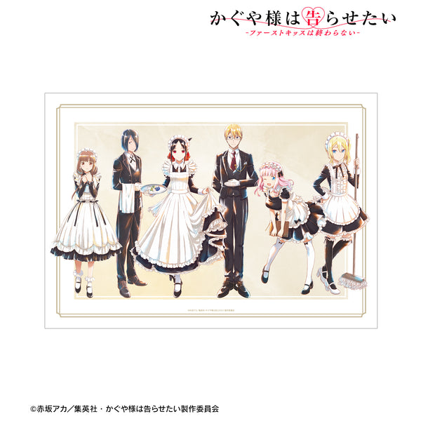『かぐや様は告らせたい-ファーストキッスは終わらない-』描き下ろしイラスト メイド&執事ver. Ani-Art aqua label A3マット加⼯ポスター
