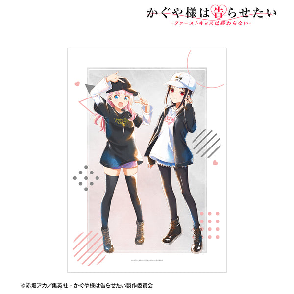 『かぐや様は告らせたい-ファーストキッスは終わらない-』描き下ろしイラスト ストリートファッションver. Ani-Art aqua label A3マット加⼯ポスター