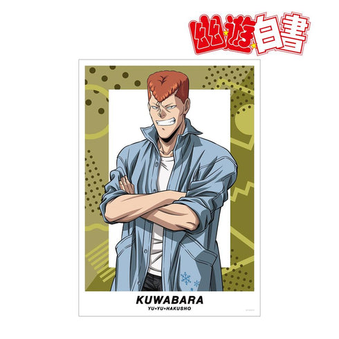 『幽☆遊☆白書』描き下ろしイラスト 桑原和真 90’sカジュアルver. A3マット加工ポスター【202606再販】