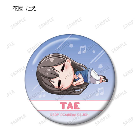 『BanG Dream! ガールズバンドパーティ!』トレーディング ちびころ 缶バッジ ver.A(単位/BOX)【202511再販】