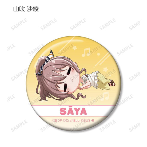 『BanG Dream! ガールズバンドパーティ!』トレーディング ちびころ 缶バッジ ver.A(単位/BOX)【202511再販】