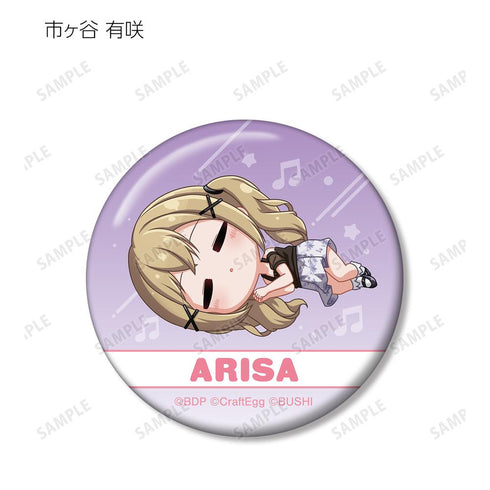 『BanG Dream! ガールズバンドパーティ!』トレーディング ちびころ 缶バッジ ver.A(単位/BOX)【202511再販】