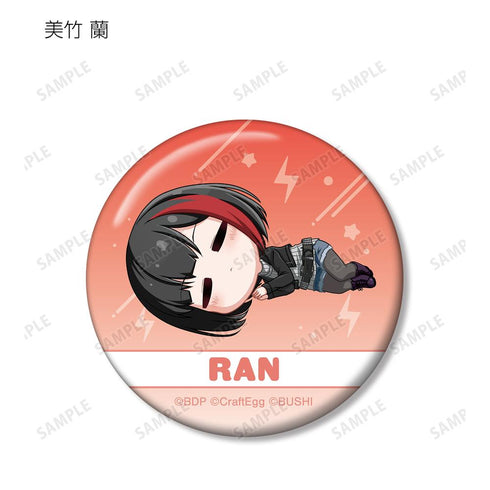 『BanG Dream! ガールズバンドパーティ!』トレーディング ちびころ 缶バッジ ver.A(単位/BOX)【202511再販】