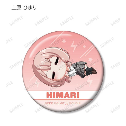 『BanG Dream! ガールズバンドパーティ!』トレーディング ちびころ 缶バッジ ver.A(単位/BOX)【202511再販】