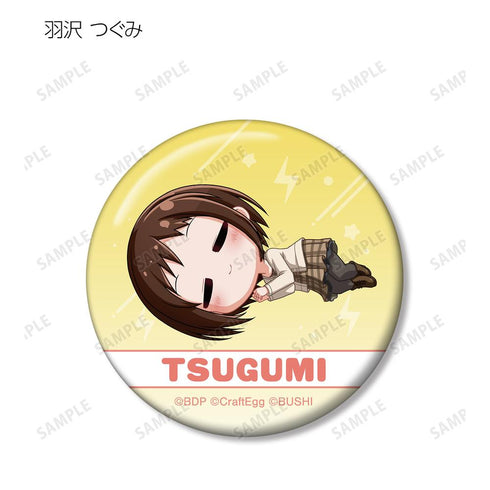 『BanG Dream! ガールズバンドパーティ!』トレーディング ちびころ 缶バッジ ver.A(単位/BOX)【202511再販】