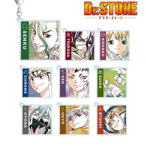 『Dr.STONE』トレーディング Ani-Art 第2弾 アクリルキーホルダー(単位/BOX)【202510再販】