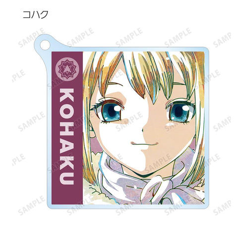 『Dr.STONE』トレーディング Ani-Art 第2弾 アクリルキーホルダー(単位/BOX)【202510再販】