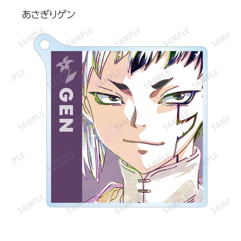 『Dr.STONE』トレーディング Ani-Art 第2弾 アクリルキーホルダー(単位/BOX)【202510再販】