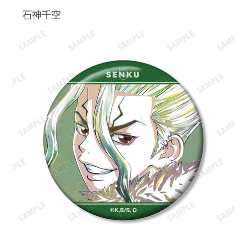 『Dr.STONE』トレーディング Ani-Art 第2弾 缶バッジ(単位/BOX)【202510再販】