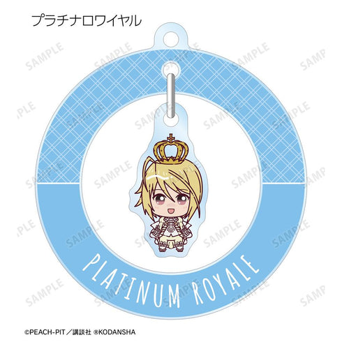 『しゅごキャラ!』トレーディング ちょこんと! ゆらゆらアクリルキーホルダー(単位/BOX)【202507再販】