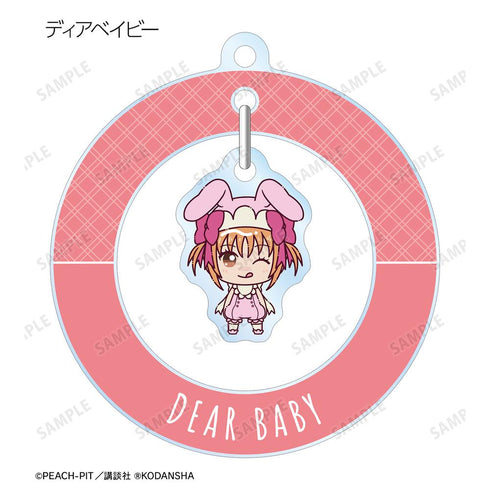 『しゅごキャラ!』トレーディング ちょこんと! ゆらゆらアクリルキーホルダー(単位/BOX)【202507再販】