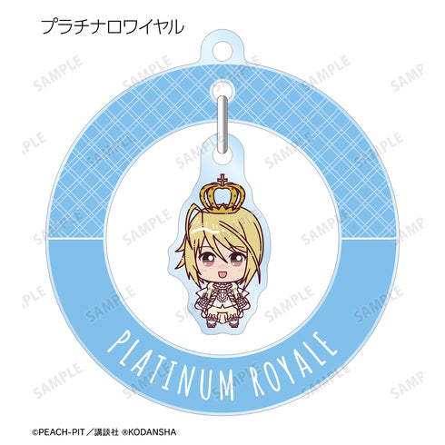 『しゅごキャラ!』トレーディング ちょこんと! ゆらゆらアクリルキーホルダー(全10種) BOX