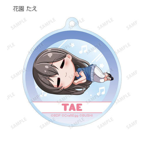 『バンドリ! ガールズバンドパーティ!』トレーディング ちびころ アクリルキーホルダー ver.A(単位/BOX)【202511再販】