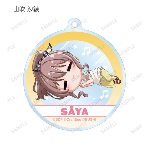 『バンドリ! ガールズバンドパーティ!』トレーディング ちびころ アクリルキーホルダー ver.A(単位/BOX)【202511再販】