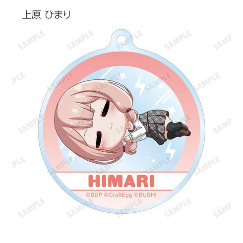 『バンドリ! ガールズバンドパーティ!』トレーディング ちびころ アクリルキーホルダー ver.A(単位/BOX)【202511再販】