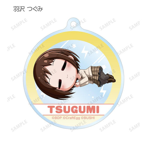 『バンドリ! ガールズバンドパーティ!』トレーディング ちびころ アクリルキーホルダー ver.A(単位/BOX)【202511再販】