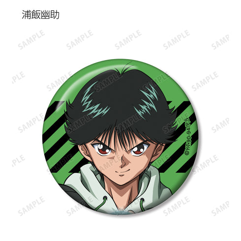 『幽☆遊☆白書』描き下ろしイラスト タクティカルファッションver. トレーディング⽸バッジ(全8種)BOX