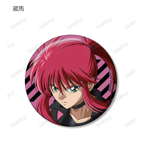 『幽☆遊☆白書』描き下ろしイラスト タクティカルファッションver. トレーディング⽸バッジ(全8種)BOX