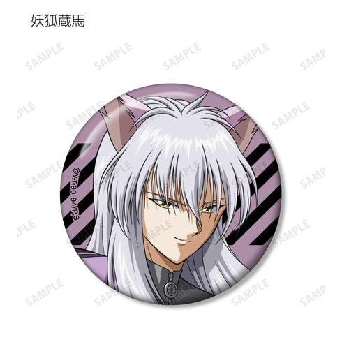 『幽☆遊☆白書』描き下ろしイラスト タクティカルファッションver. トレーディング⽸バッジ(全8種)BOX