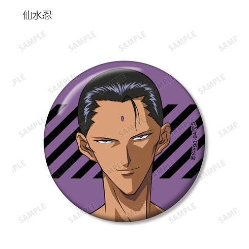 『幽☆遊☆白書』描き下ろしイラスト タクティカルファッションver. トレーディング⽸バッジ(全8種)BOX