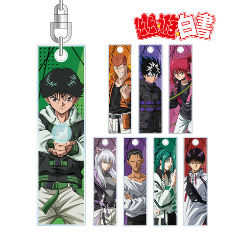 『幽☆遊☆白書』描き下ろしイラスト タクティカルファッションver. トレーディングスティックアクリルキーホルダー(全8種)BOX