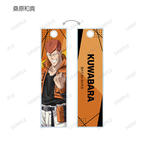 『幽☆遊☆白書』描き下ろしイラスト タクティカルファッションver. トレーディングスティックアクリルキーホルダー(全8種)BOX