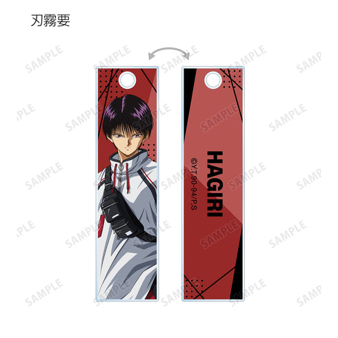 『幽☆遊☆白書』描き下ろしイラスト タクティカルファッションver. トレーディングスティックアクリルキーホルダー(全8種)BOX