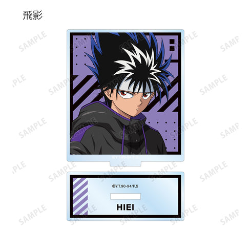 『幽☆遊☆白書』描き下ろしイラスト タクティカルファッションver. トレーディングアクリルスタンド(全8種)BOX