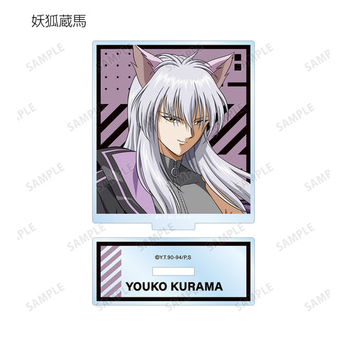 『幽☆遊☆白書』描き下ろしイラスト タクティカルファッションver. トレーディングアクリルスタンド(全8種)BOX