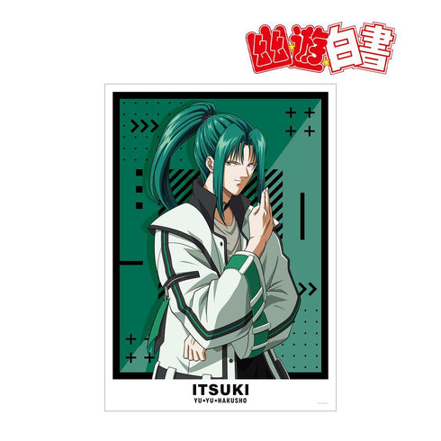 《幽☆遊☆白書》全新繪製插圖 樹 戰術風版 A3 霧面加工海報【202606 再版】