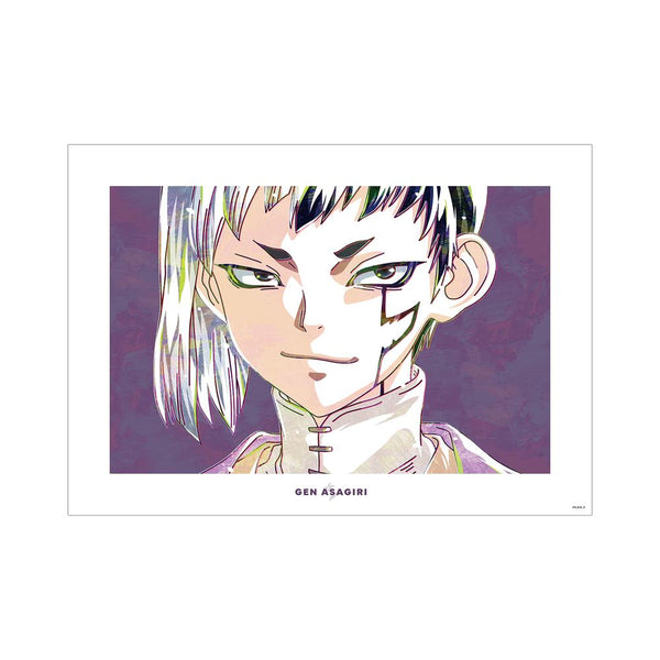 『Dr.STONE』あさぎりゲン Ani-Art 第2弾 A3マット加工ポスター【202412再販】
