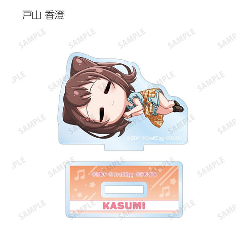 『バンドリ! ガールズバンドパーティ!』トレーディング ちびころ アクリルスタンド ver.A(単位/BOX)【202511再販】