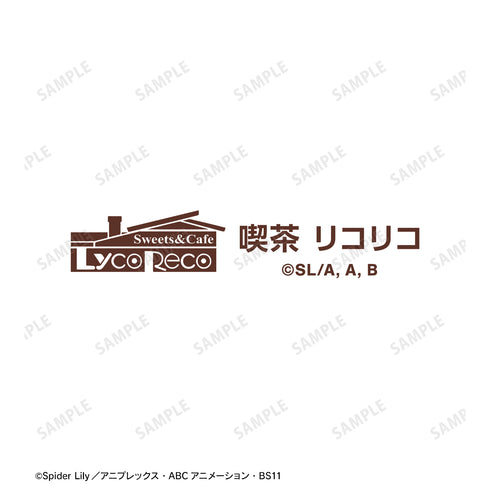『リコリス・リコイル』喫茶リコリコ ユニボール ワン ゲルインクボールペン