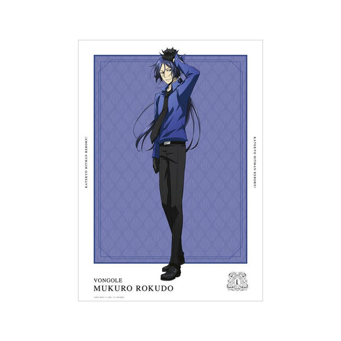 《家庭教师Hitman REBORN!》全新绘制插画 六道骸(10年后) 彩色衬衫版 A3哑光处理海报【202607再版】