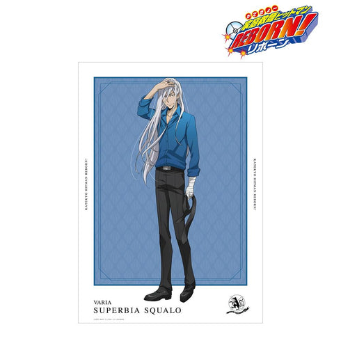 『家庭教師ヒットマンREBORN!』描き下ろしイラスト スペルビ・スクアーロ(10年後) カラーシャツver. A3マット加工ポスター【202603再販】