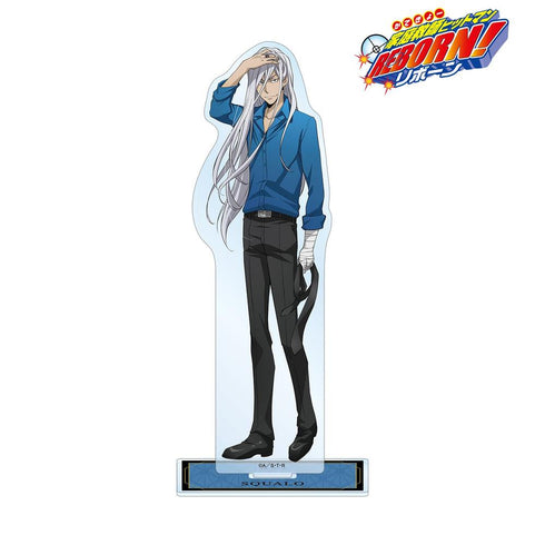 『家庭教師ヒットマンREBORN!』描き下ろしイラスト スペルビ・スクアーロ(10年後) カラーシャツver. BIGアクリルスタンド【202603再販】