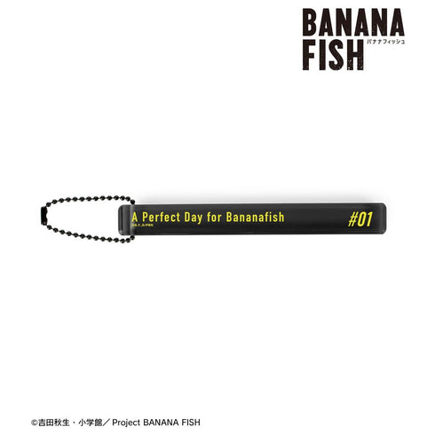 『BANANA FISH』第1話 バナナ・フィッシュにうってつけの日 アクリルホテルキーホルダー【202512再販】