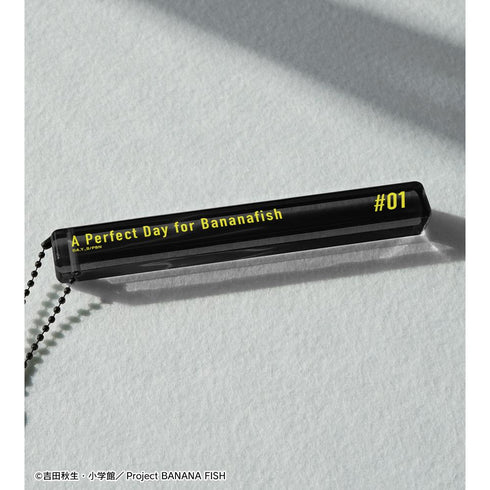 『BANANA FISH』第1話 バナナ・フィッシュにうってつけの日 アクリルホテルキーホルダー【202512再販】