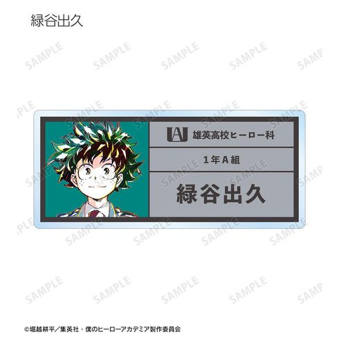 『僕のヒーローアカデミア』トレーディング Ani-Art 第4弾 vol.2 アクリルネームプレート ver.A(単位/BOX)【202508再販】
