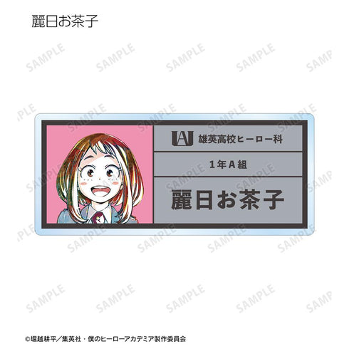 『僕のヒーローアカデミア』トレーディング Ani-Art 第4弾 vol.2 アクリルネームプレート ver.A(単位/BOX)【202508再販】