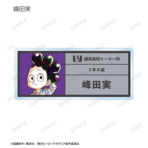 『僕のヒーローアカデミア』トレーディング Ani-Art 第4弾 vol.2 アクリルネームプレート ver.A(単位/BOX)【202508再販】