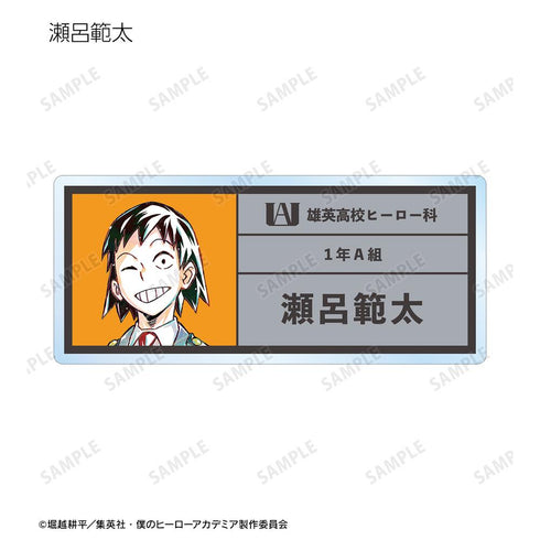 『僕のヒーローアカデミア』トレーディング Ani-Art 第4弾 vol.2 アクリルネームプレート ver.A(単位/BOX)【202508再販】