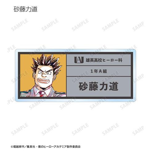 『僕のヒーローアカデミア』トレーディング Ani-Art 第4弾 vol.2 アクリルネームプレート ver.A(単位/BOX)【202508再販】