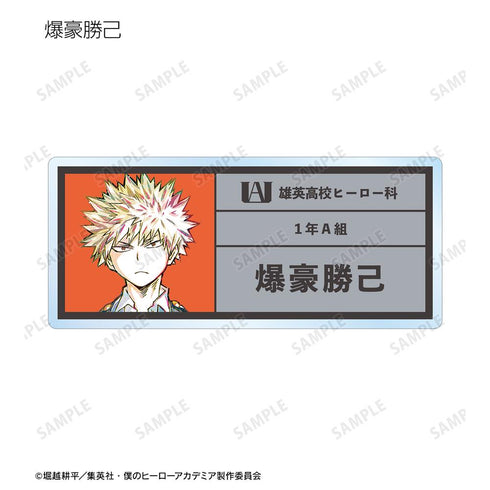 『僕のヒーローアカデミア』トレーディング Ani-Art 第4弾 vol.2 アクリルネームプレート ver.B(単位/BOX)【202508再販】