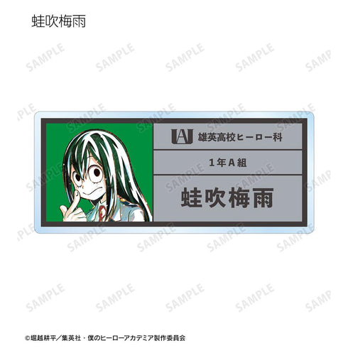 『僕のヒーローアカデミア』トレーディング Ani-Art 第4弾 vol.2 アクリルネームプレート ver.B(単位/BOX)【202508再販】
