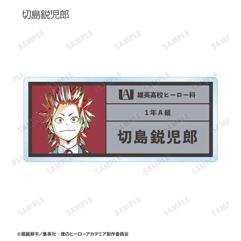 『僕のヒーローアカデミア』トレーディング Ani-Art 第4弾 vol.2 アクリルネームプレート ver.B(単位/BOX)【202508再販】